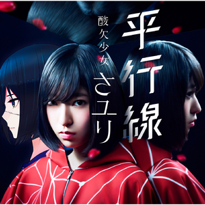 🔞🍌进去里❌❌❌蘑菇视频
