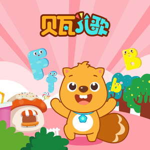 🔞🍌进去里❌❌❌蘑菇视频
