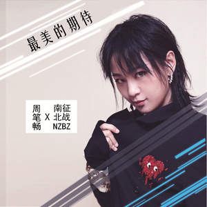 🔞🍌进去里❌❌❌蘑菇视频
