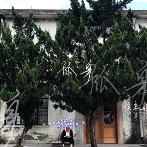 🔞🍌进去里❌❌❌蘑菇视频
