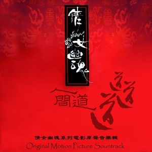 🔞🍌进去里❌❌❌蘑菇视频
