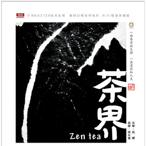 🔞🍌进去里❌❌❌蘑菇视频
