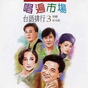 🔞🍌进去里❌❌❌蘑菇视频
