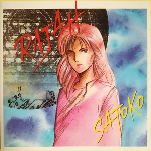 🔞🍌进去里❌❌❌蘑菇视频
