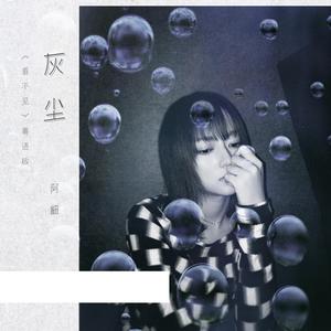 🔞🍌进去里❌❌❌蘑菇视频
