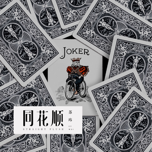 🔞🍌进去里❌❌❌蘑菇视频
