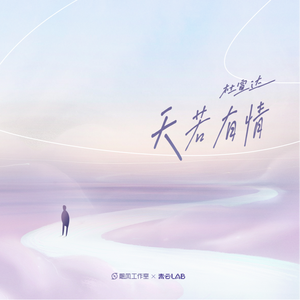 🔞🍌进去里❌❌❌蘑菇视频
